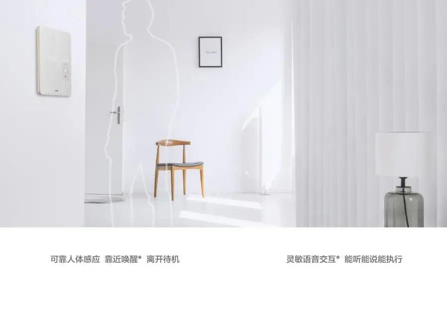 Guangzhou Guan'en Electronic Technology Co., Ltd. - Electronics reference image 4