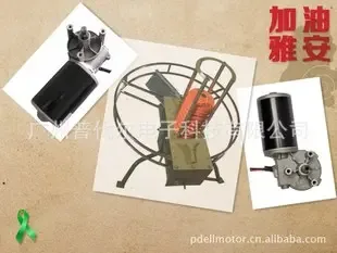 Guangzhou Pudier Electronic Technology Co., Ltd. - Machinery reference image 2