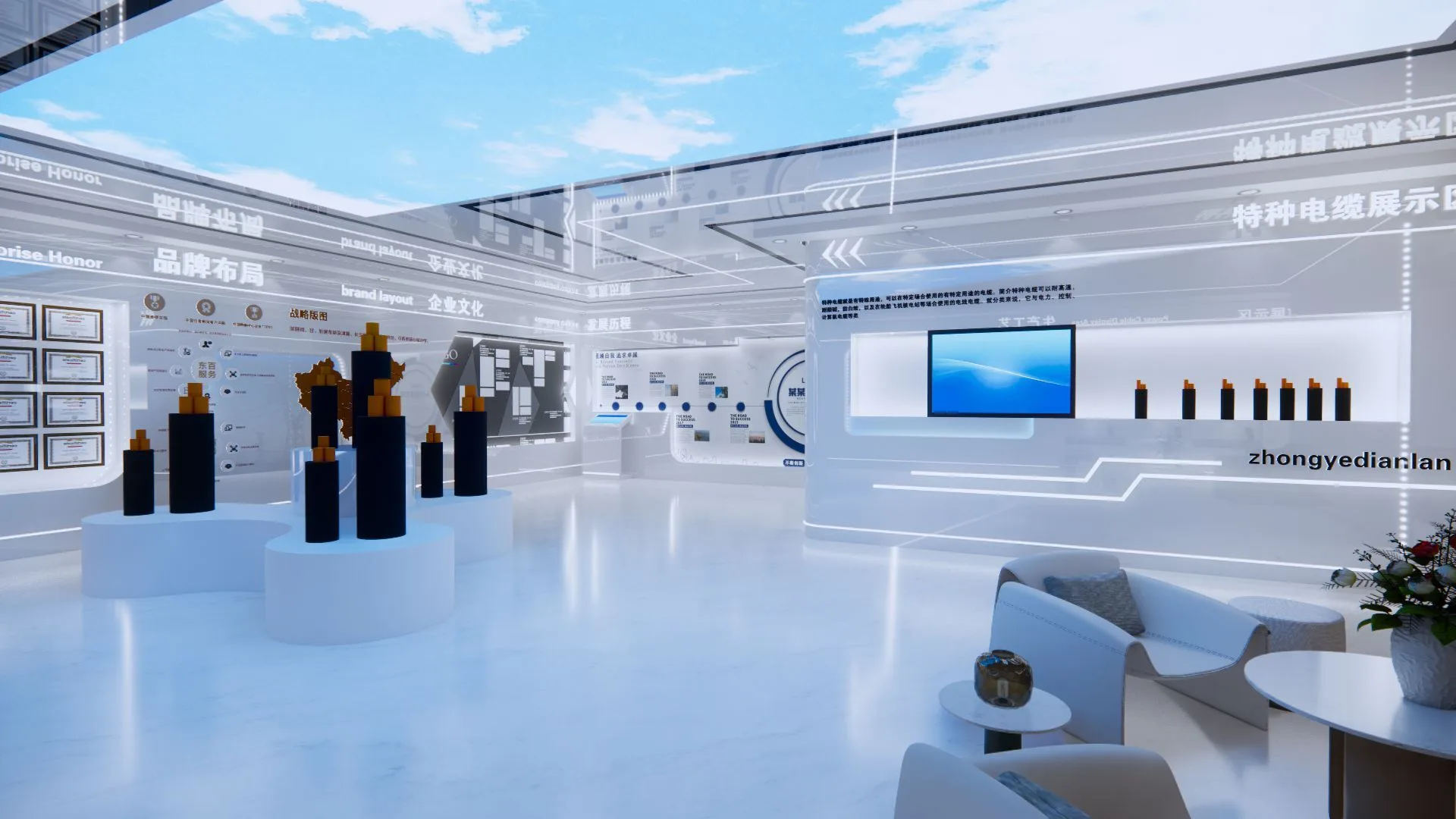 Guangdong Huaxin Cable Industry Co., Ltd. - Electronics reference image 1