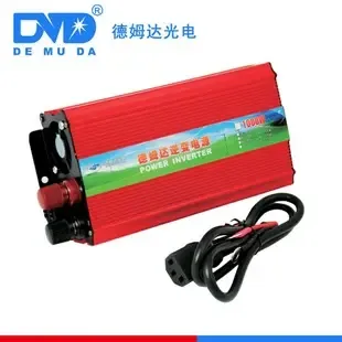 Guangzhou Demoda Optoelectronic Technology Co., Ltd. - Electronics reference image 2