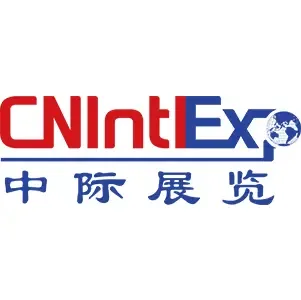 Guangzhou Zhongji Exhibition Planning Co., Ltd. - Electronics reference image 1