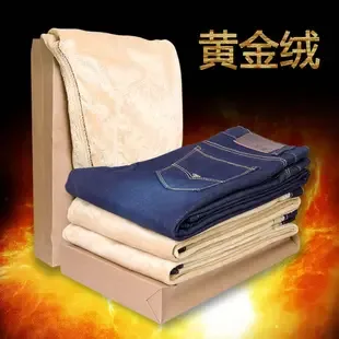 Guangzhou Sui Tai Garment Industry Co., Ltd. - Clothing reference image 1