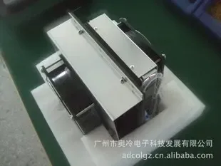 Guangzhou Aoleng Electronic Technology Development Co., Ltd. - Chemicals reference image 1