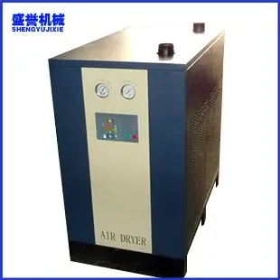 Guangzhou Shengyu Machinery Technology Co., Ltd. - Electronics reference image 3