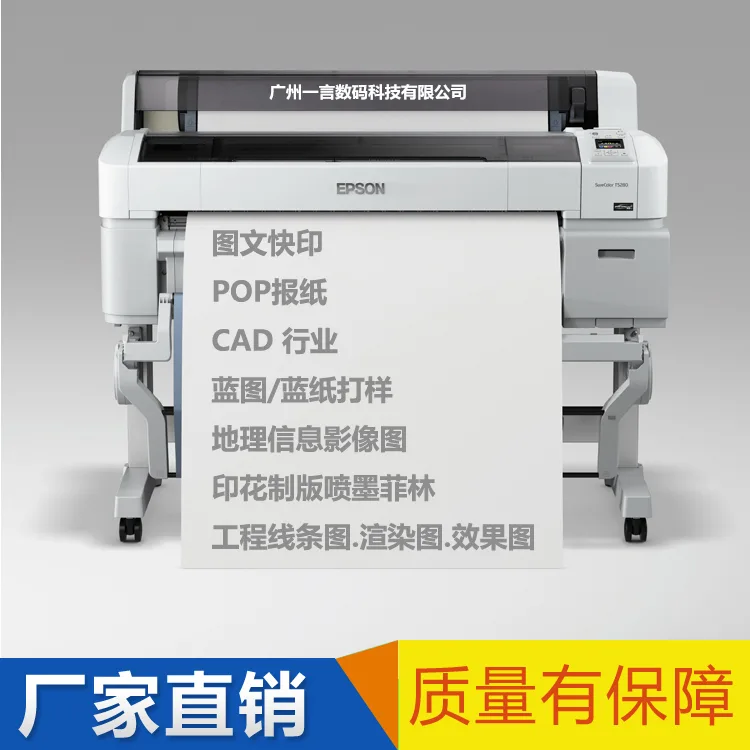 Guangzhou Shuangse Trade Co., Ltd. - Packaging & Printing reference image 5