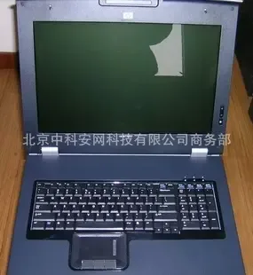 Beijing Zhongke Anwang Technology Co., Ltd. - Electronics reference image 1