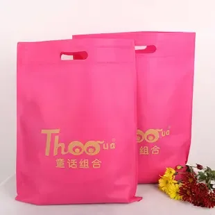 Guangzhou Ting Mama Hua Children's Clothing Co., Ltd. - Clothing reference image 2