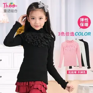 Guangzhou Ting Mama Hua Children's Clothing Co., Ltd. - Clothing reference image 3