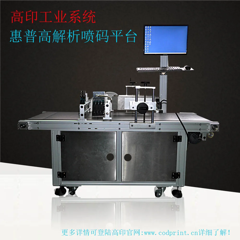 Guangzhou Gaoyin Electronic Technology Co., Ltd. - Packaging & Printing reference image 3