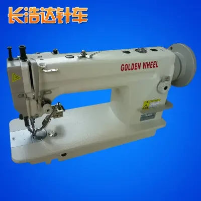 Business Department of Guangzhou Baiyun District Changhaoda Sewing Machine Repair Co., Ltd. - Textiles reference image 3