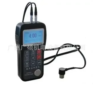 Guangzhou Guangshuo Electromechanical Equipment Co., Ltd. - Electronics reference image 2