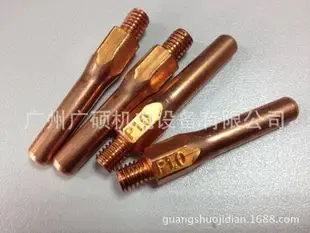 Guangzhou Guangshuo Electromechanical Equipment Co., Ltd. - Electronics reference image 6
