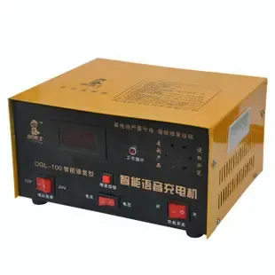 Guangzhou Kefu Electric Power Technology Co., Ltd. - Chemicals reference image 4