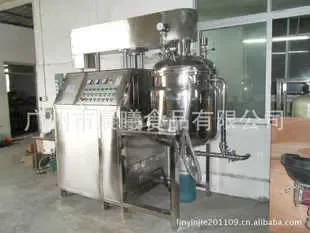 Guangzhou Chenxi Food Co., Ltd. - Packaging & Printing reference image 3