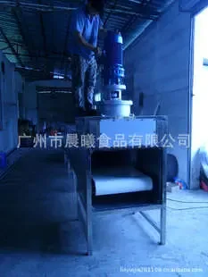 Guangzhou Chenxi Food Co., Ltd. - Packaging & Printing reference image 5