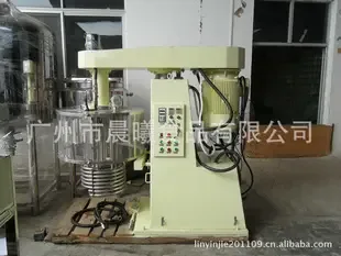Guangzhou Chenxi Food Co., Ltd. - Packaging & Printing reference image 6