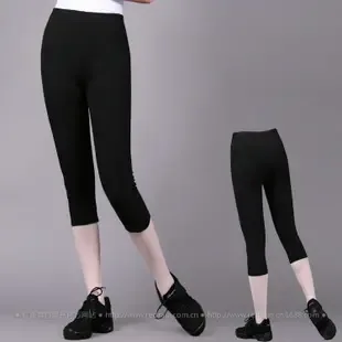 Guangzhou Tianhe Hongyu Dance Supplies Trading Co., Ltd. - Clothing reference image 2