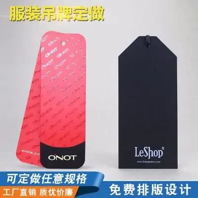 Guangzhou Yuanjingda Packaging Materials Co., Ltd. - Packaging & Printing reference image 3