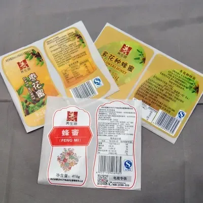 Guangzhou Yuanjingda Packaging Materials Co., Ltd. - Packaging & Printing reference image 5