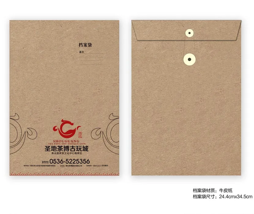 Guangzhou Yongxin Printing Factory - Packaging & Printing reference image 4