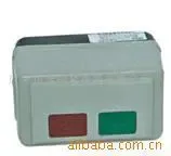 Guangdong Chint Complete Electrical Appliance Co., Ltd. - Electronics reference image 1
