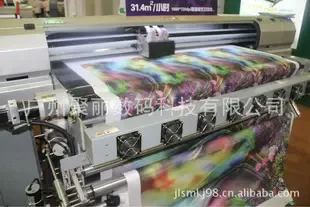 Guangzhou Juyi Digital Technology Co., Ltd. - Packaging & Printing reference image 2