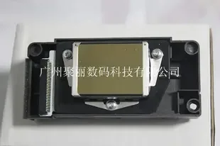 Guangzhou Juyi Digital Technology Co., Ltd. - Packaging & Printing reference image 4