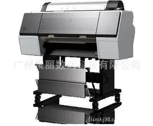 Guangzhou Juyi Digital Technology Co., Ltd. - Packaging & Printing reference image 5