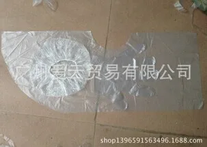 Guangzhou Aiyun Trade Co., Ltd. - Pharmaceuticals & Healthcare reference image 1