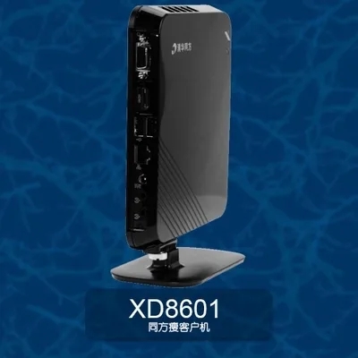 Guangzhou Linze Information Technology Co., Ltd. - Electronics reference image 1