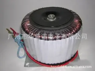 Guangzhou Huapu Nuo Electronics Co., Ltd. - Electronics reference image 1