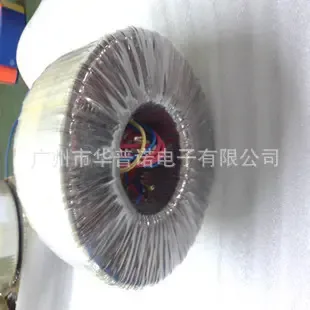 Guangzhou Huapu Nuo Electronics Co., Ltd. - Electronics reference image 6