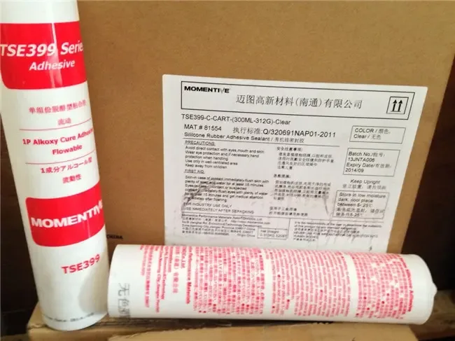 Guangzhou Lianggu Adhesive Co., Ltd. - Machinery reference image 1
