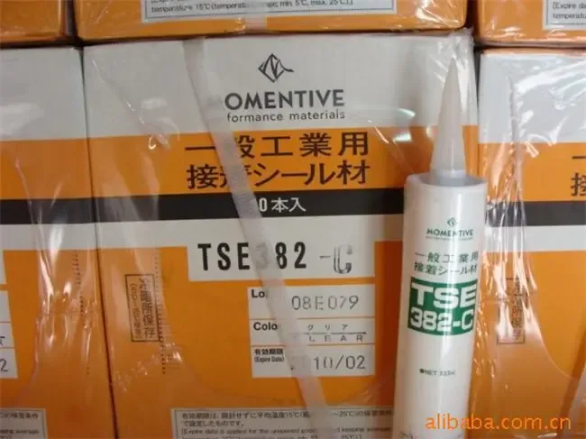 Guangzhou Lianggu Adhesive Co., Ltd. - Machinery reference image 5