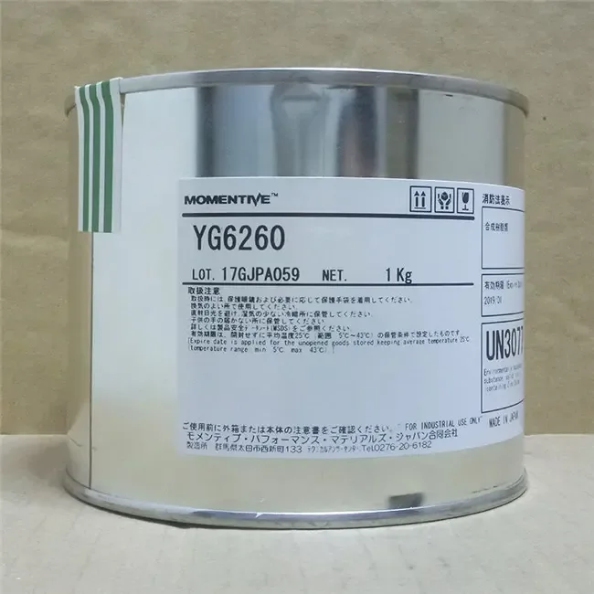 Guangzhou Lianggu Adhesive Co., Ltd. - Machinery reference image 7