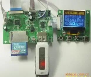 Guangzhou Lanyue Electronic Technology Co., Ltd. - Electronics reference image 1