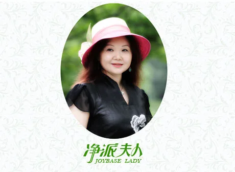 Guangzhou Jingpai Cleaning and Disinfection Products Co., Ltd. - Pharmaceuticals & Healthcare reference image 4