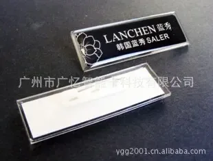 Guangzhou Guangyi Smart Card Technology Co., Ltd. - Packaging & Printing reference image 6