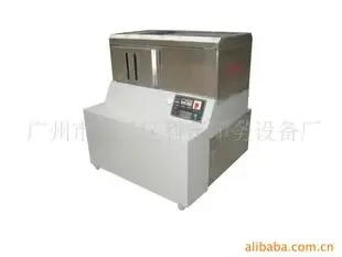 Guangzhou Baiyun District Kemao Printing Equipment Factory - Packaging & Printing reference image 1