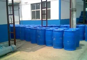 Guangzhou Canlian Chemical Co., Ltd. - Packaging & Printing reference image 1