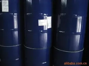 Guangzhou Canlian Chemical Co., Ltd. - Packaging & Printing reference image 3