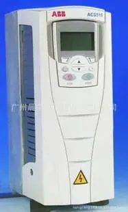 Guangzhou Chenkong Automation Equipment Co., Ltd. - Electronics reference image 4