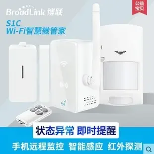 Guangzhou Rongken Electronic Technology Co., Ltd. - Machinery reference image 2