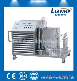 Guangzhou United Automation Machinery Technology Co., Ltd. - Packaging & Printing reference image 5