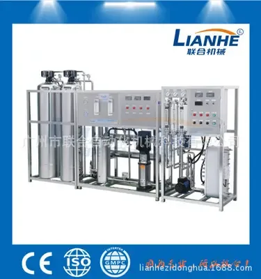 Guangzhou United Automation Machinery Technology Co., Ltd. - Packaging & Printing reference image 9