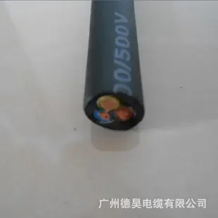 Guangzhou Dehao Cable Co., Ltd. - Electronics reference image 2