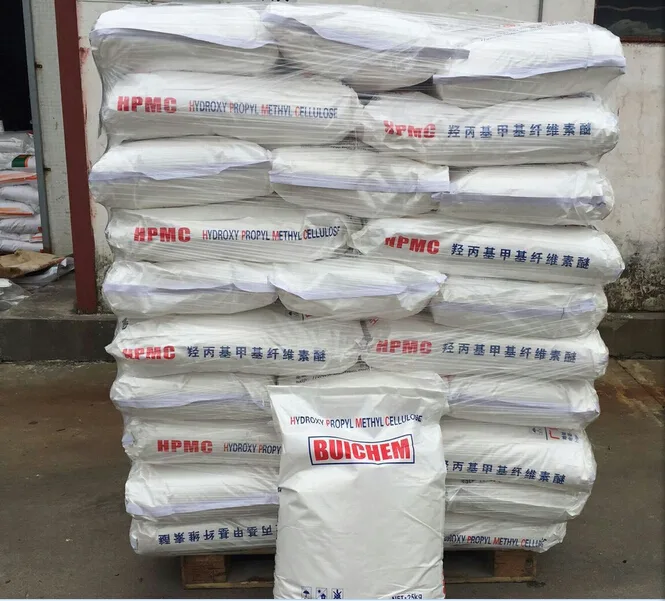Guangzhou Zhucheng Trading Co., Ltd. - Chemicals reference image 1