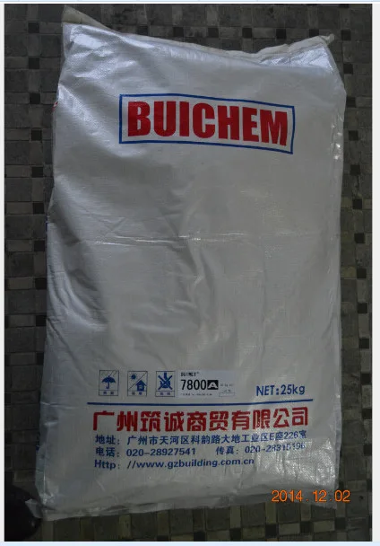 Guangzhou Zhucheng Trading Co., Ltd. - Chemicals reference image 3