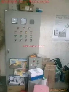 Guangzhou Lidong Automation Technology Co., Ltd. - Machinery reference image 1