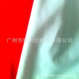 Guangzhou Ousheng Textiles Co., Ltd. - Clothing reference image 5